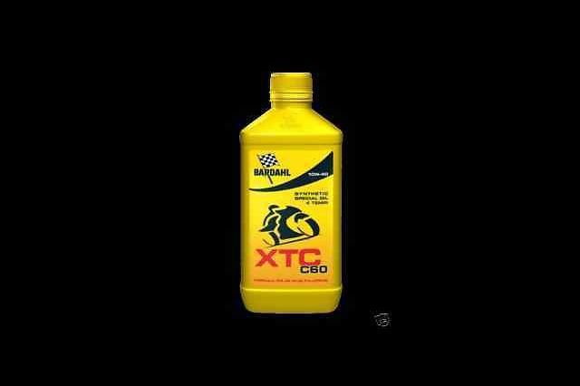 Una bella promozione da 4moto