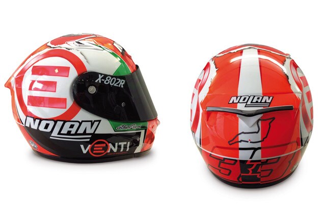 Melandri Emergency