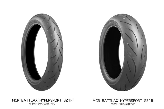 Bridgestone Battlax Hypersport S21