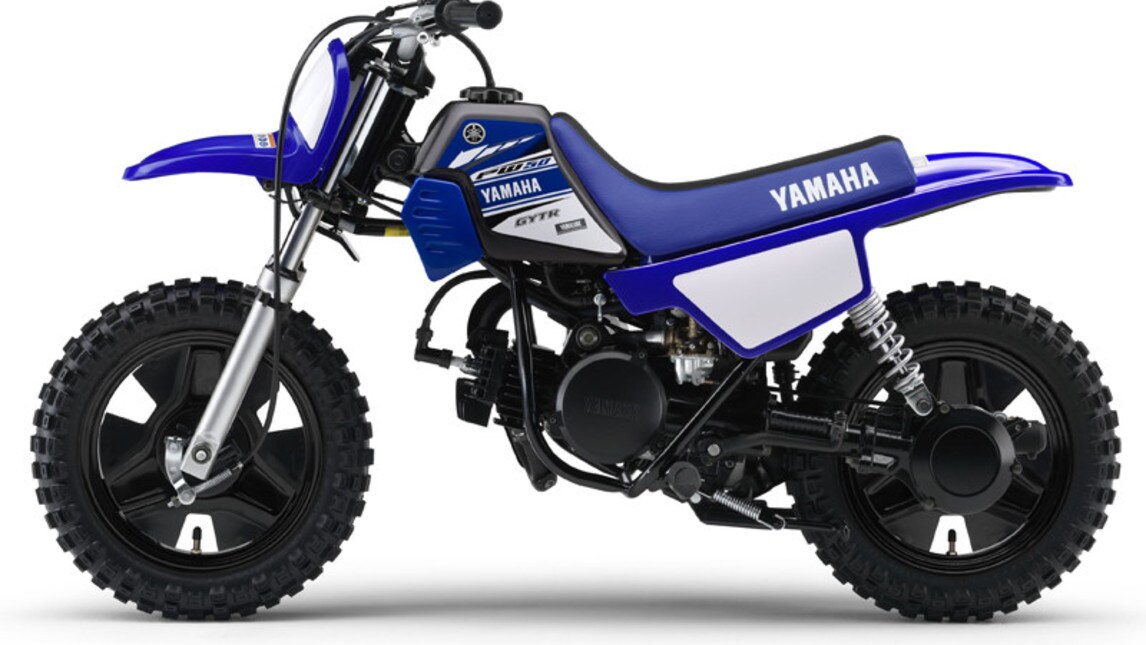 Yamaha OffRoad Competition InMoto