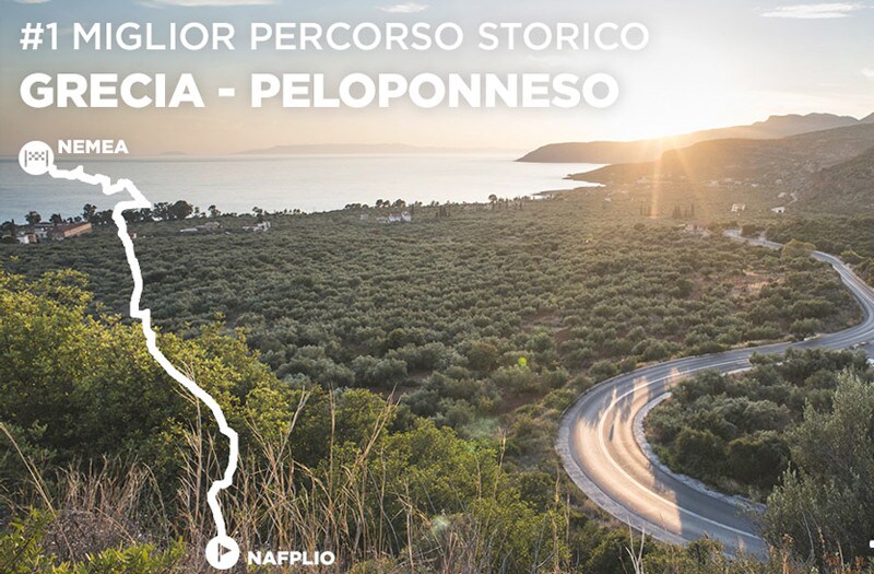 Le strade più belle di TomTom