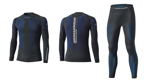 Held: l’underwear che nasce dal caffè