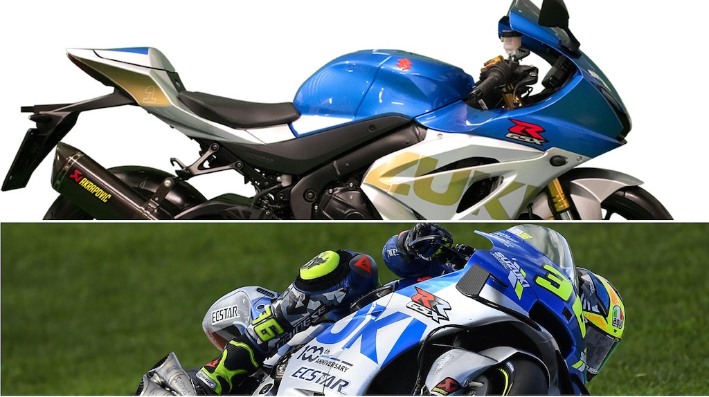 Suzuki lascia la MotoGP: che succede ad Hamamatsu?
