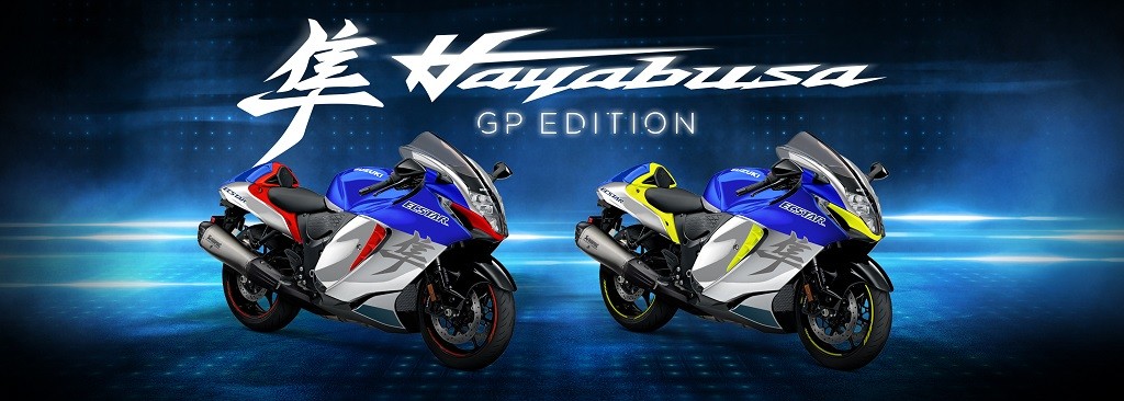 Suzuki Hayabusa, la nuova GP Edition omaggia la MotoGP
