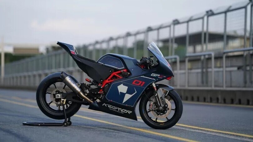 Kramer GP2-890RR 2024