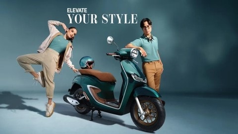 Honda Stylo 160
