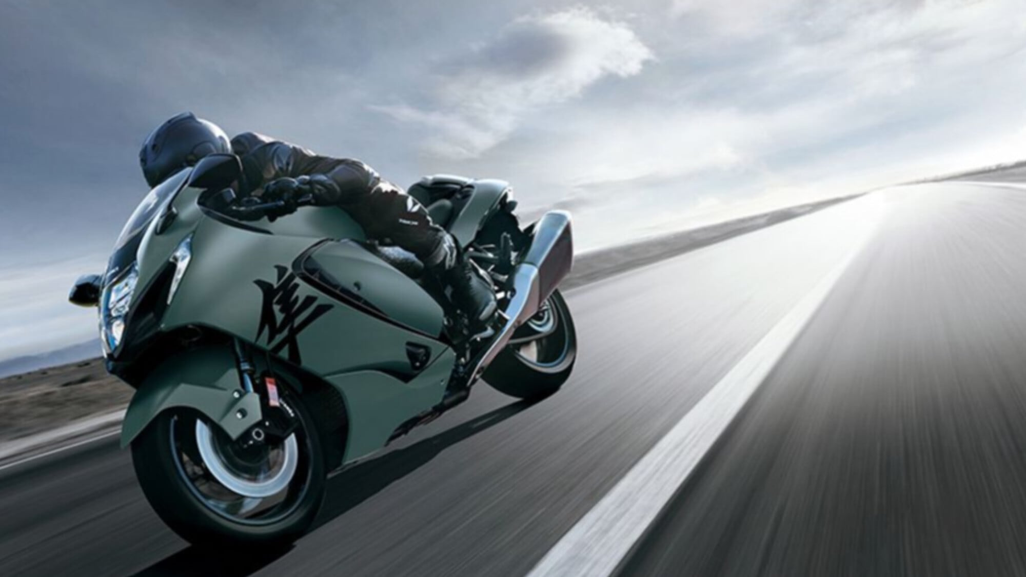 Suzuki, Hayabusa: spunta un nuovo colore inedito