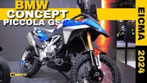 BMW Concept F 450 GS: è già realtà!