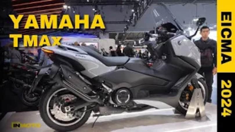 EICMA 2024, Yamaha TMAX 2025