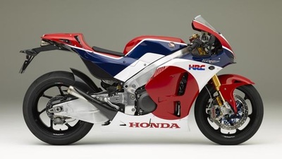Honda RC213V-S: la MotoGP... stradale!