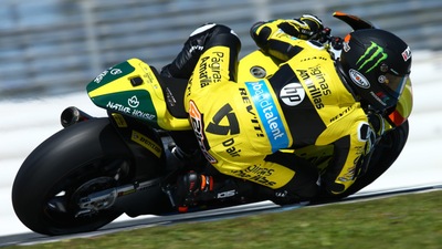 Dainese D-Armor Rins
