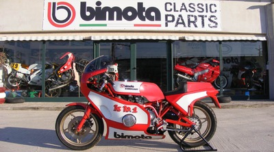 Bimota Classic Parts: foto