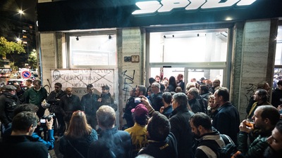 #MilanOriginals allo Spidi Store