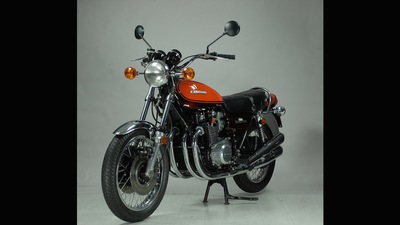 Kawasaki Z1 900 - LE FOTO
