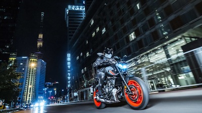Yamaha MT-07 2021 FOTO