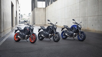 Prova Yamaha MT-07 2021 LE FOTO