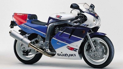 Suzuki GSX-R 750 RR/RK Limited Edition FOTO