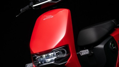 Nuovo Super Soco CUmini