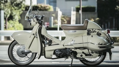 Honda Super Cub King Cubra FOTO