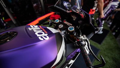 Aprilia RSV4 XTrenta: la più estrema di Noale