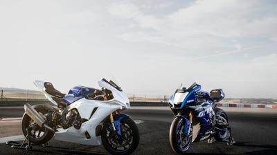 Yamaha R1 GYTR 2023