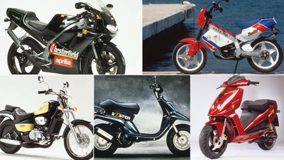 I TOP 50 cc degli anni '90: sogni indimenticabili