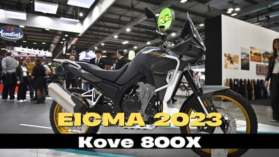 EICMA 2023, Kove 800 X: Il video