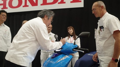 SH, l'evento Honda per i 40 anni dello scooter più amato