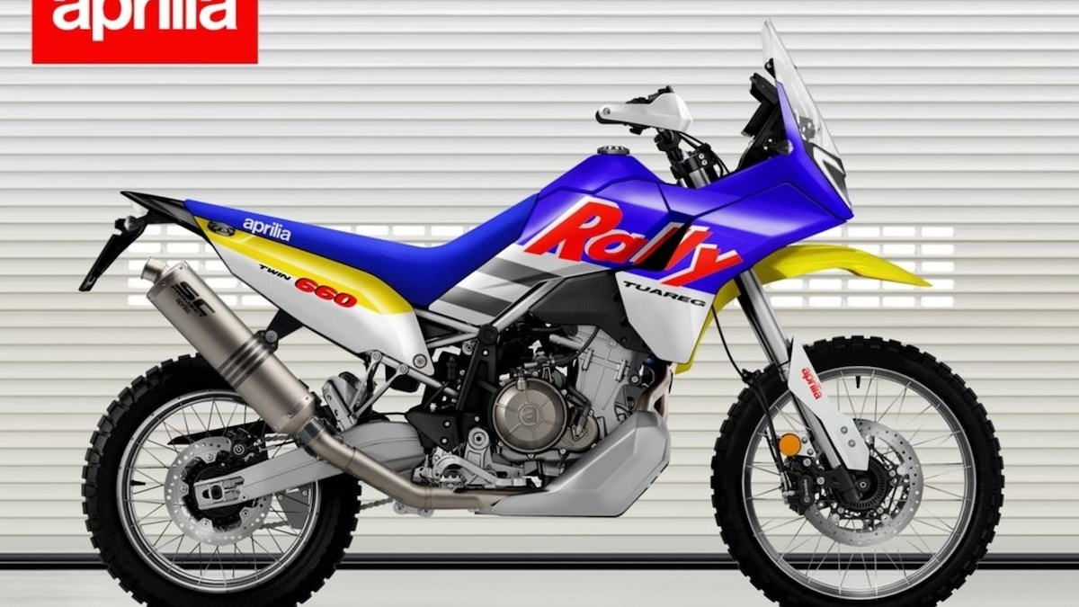 Aprilia Tuareg 660: grinta in più con la Rally di Oberdan Bezzi