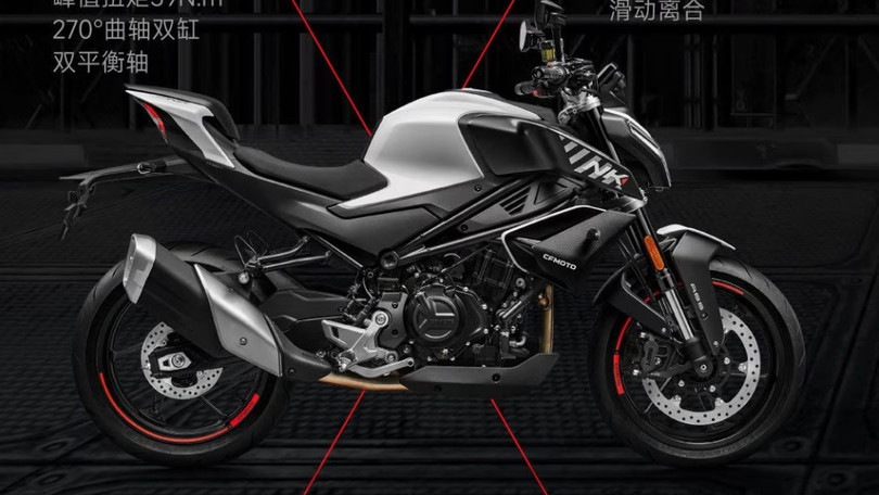 CFMoto, dalla naked 450NK alla 450SR-S con monobraccio: le novità 2024