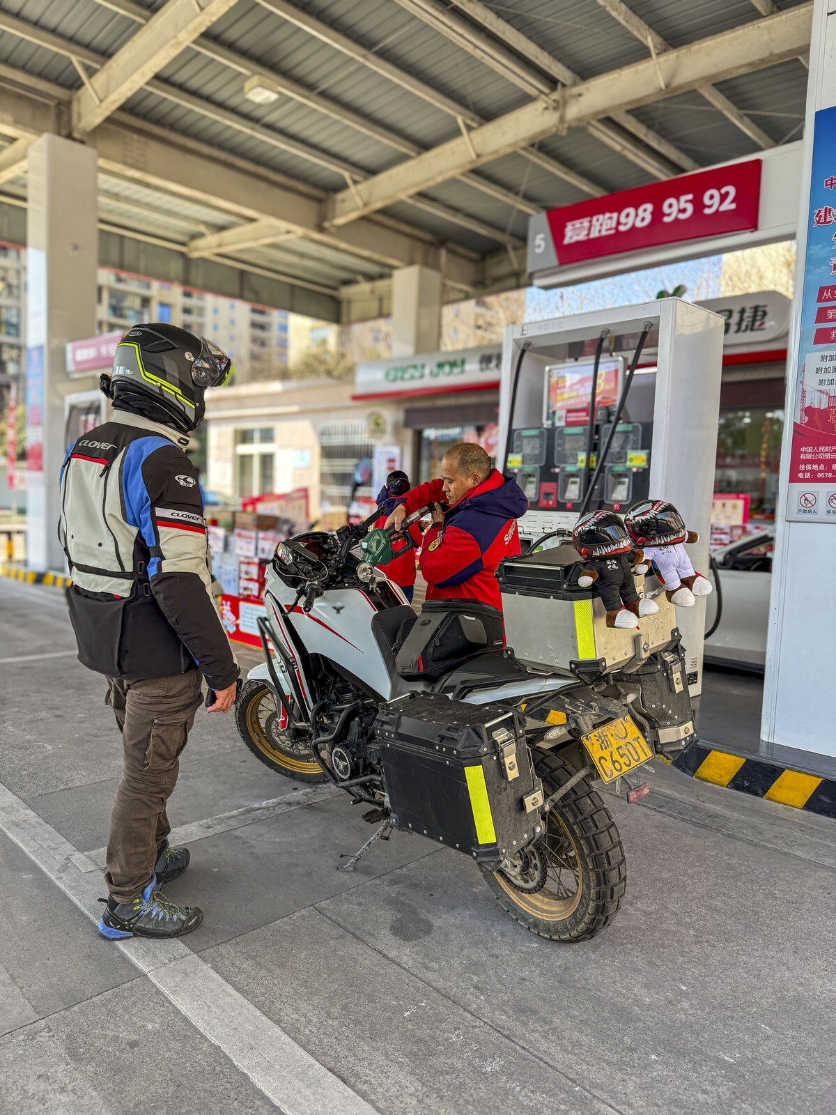 Le migliori foto del nostro viaggio in Cina (PARTE 1)