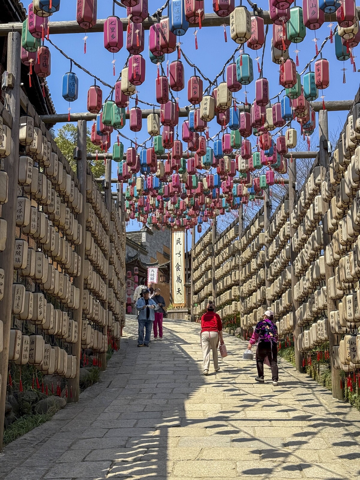 Le migliori foto del nostro viaggio in Cina (PARTE 1)