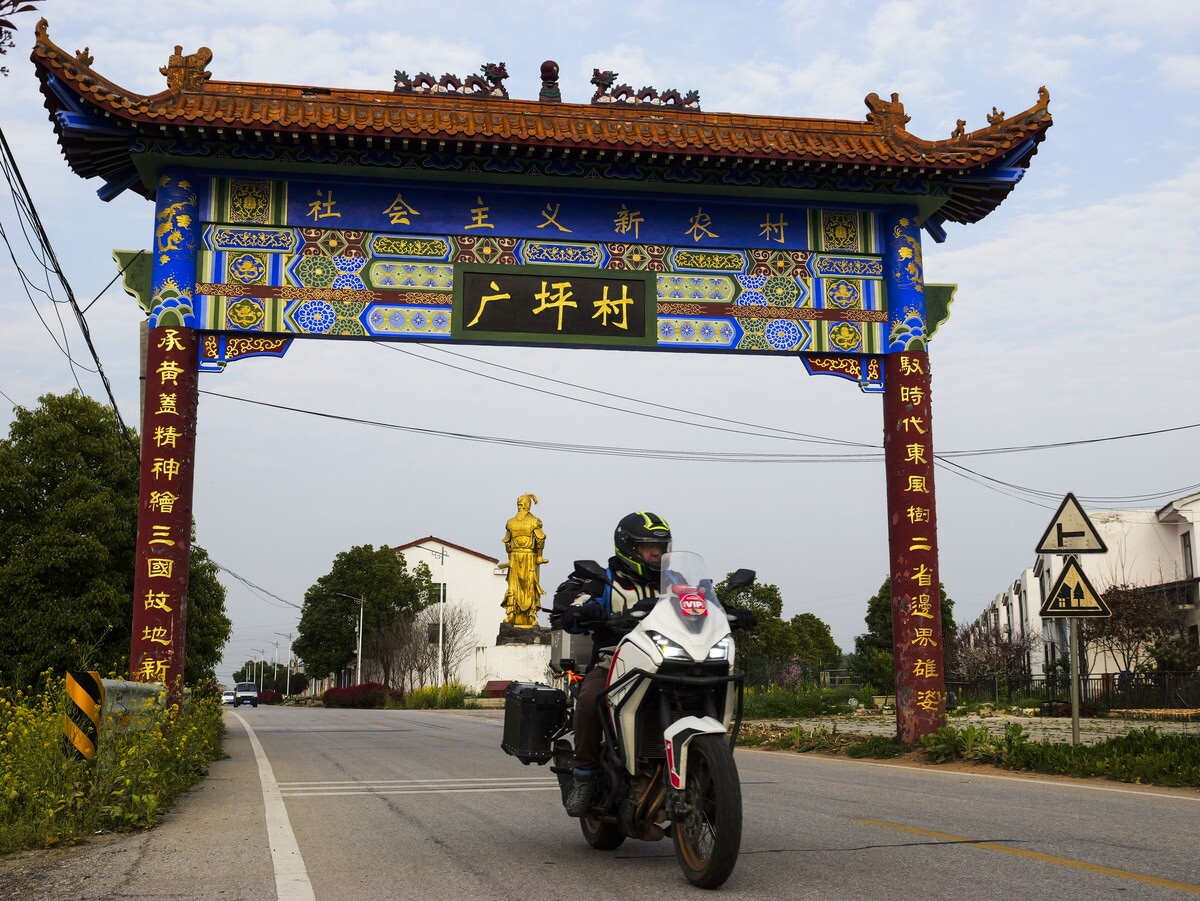 Le migliori foto del nostro viaggio in Cina (PARTE 1)