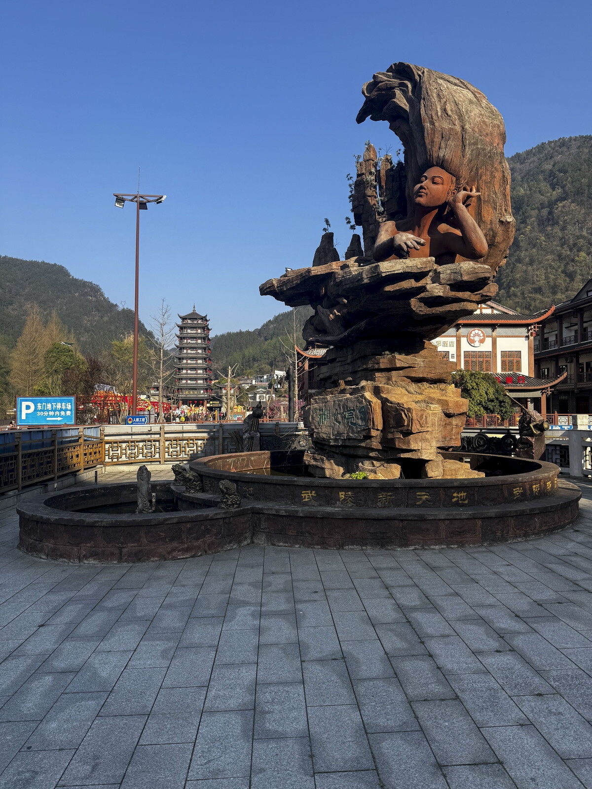 Le migliori foto del nostro viaggio in Cina (PARTE 1)