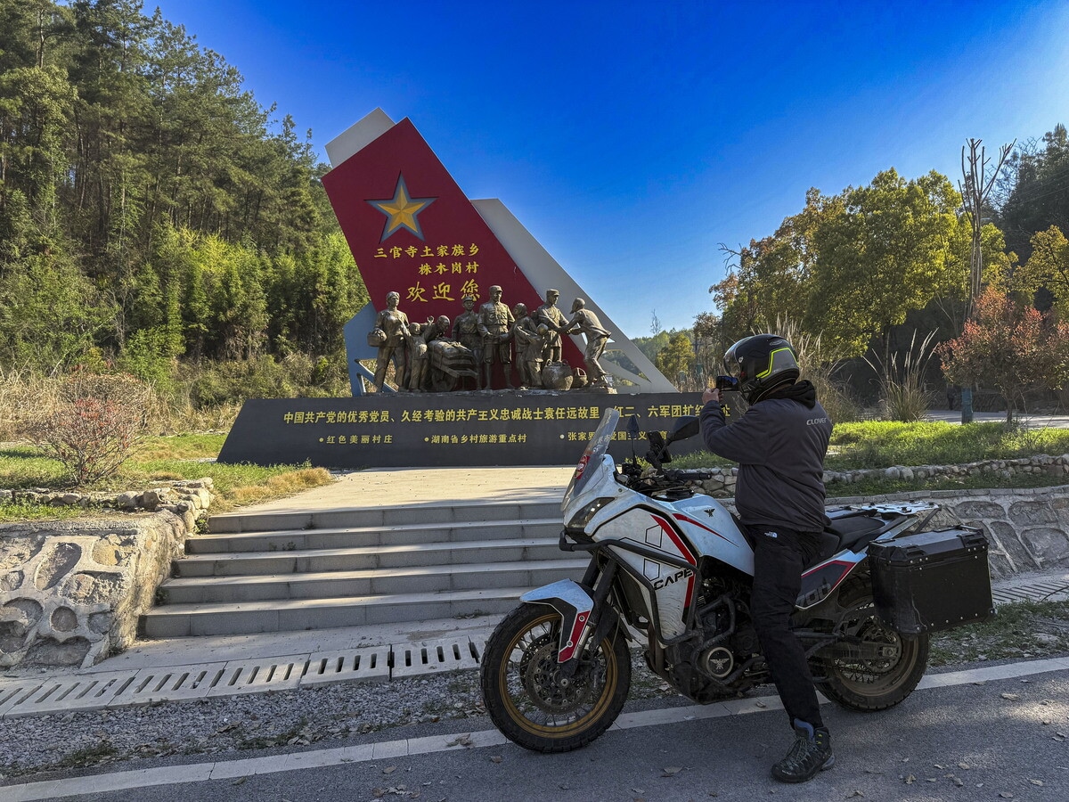 Le migliori foto del nostro viaggio in Cina (PARTE 1)