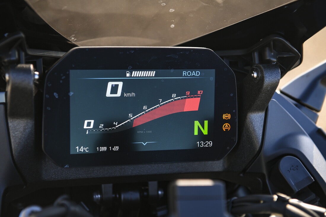 BMW R 1300 RS: focus sui dettagli | FOTO