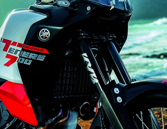 Yamaha Ténéré 700 World Raid 2026: focus sui dettagli