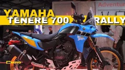 EICMA Yamaha Ténéré 700 rally 2025 VIDEO