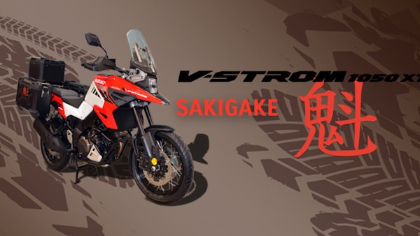 Suzuki V-STROM 1050 XT in l’edizione limitata Sakigake