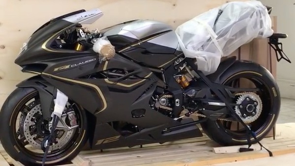 MV Agusta F4 Claudio, un gioiello da scartare VIDEO