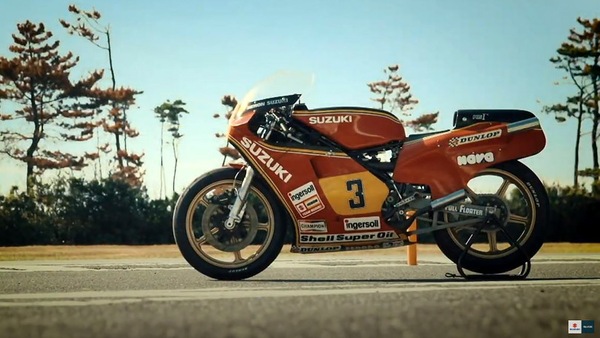 Suzuki RG Gamma 500: la “rinascita”