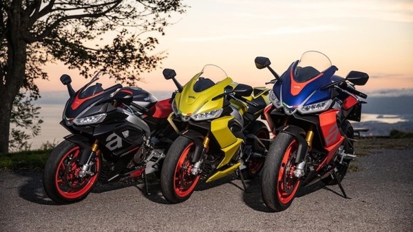 Aprilia: svelato il prezzo della RS 660