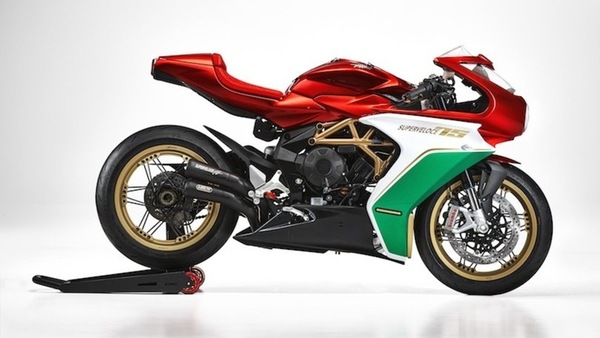 MV Agusta Superveloce 75, che successo: esaurita in pochi secondi!