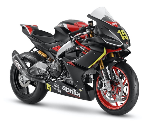 Aprilia RS660: la versione "Trofeo" da 105 CV
