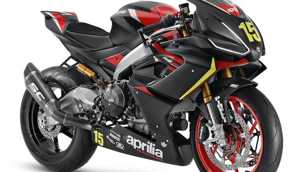 Aprilia RS660: la versione "Trofeo" da 105 CV