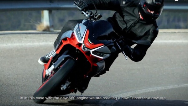 Aprilia Tuono 660: "Pensata per i giovani e per chi cerca una moto divertente"