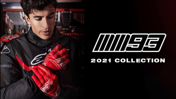 Abbigliamento moto, Alpinestars: la nuova collection dedicata a Marc Marquez