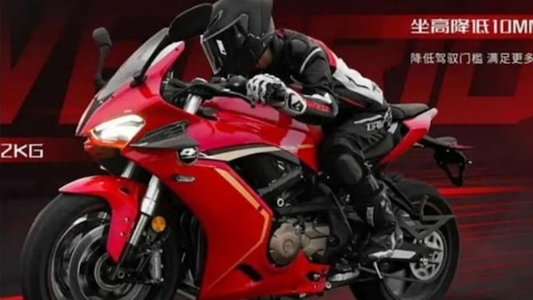 Aria di novità in casa QJ Motor: upgrade per la 600RR