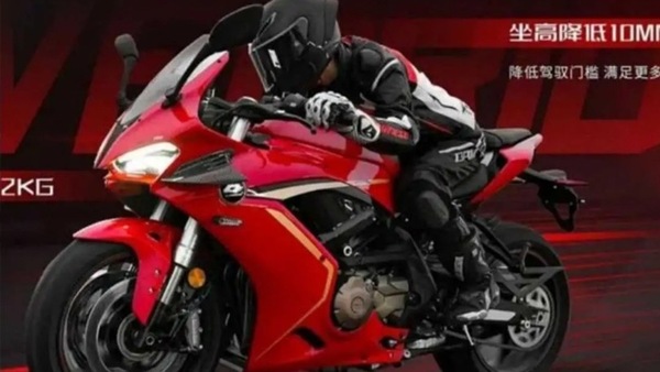Aria di novità in casa QJ Motor: upgrade per la 600RR