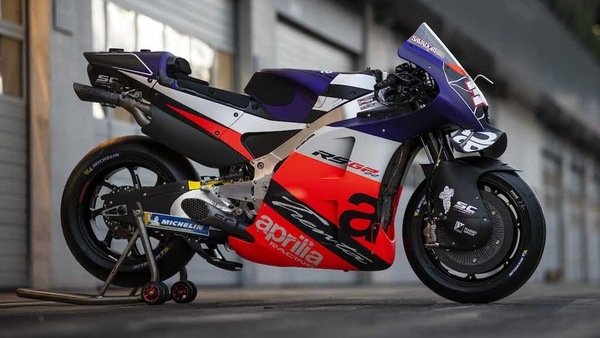 Aprilia fa "Trenta": per il GP di Misano la RSV4 che celebrerà il primo titolo Mondiale